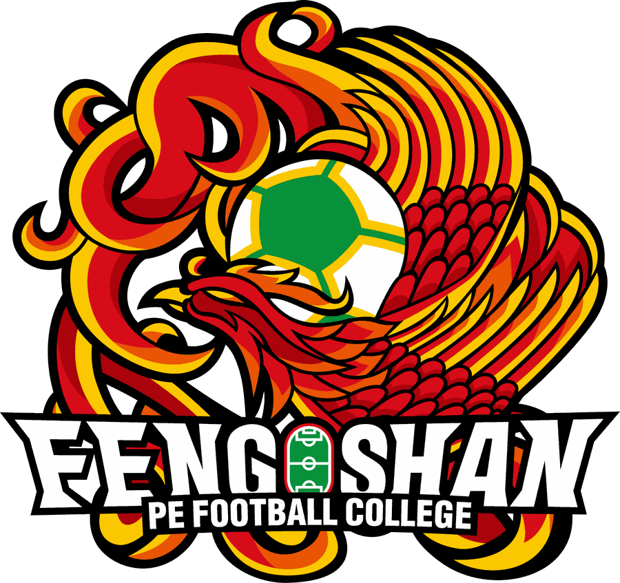 鳳山體育足球學院 FENGSHAN PE FOOTBALL COLLEGE 標誌